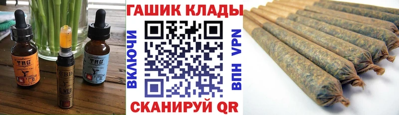 купить   блэк спрут зеркало  Печенье с ТГК конопля  Верхотурье 