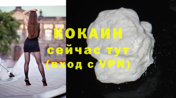 apvp Баксан