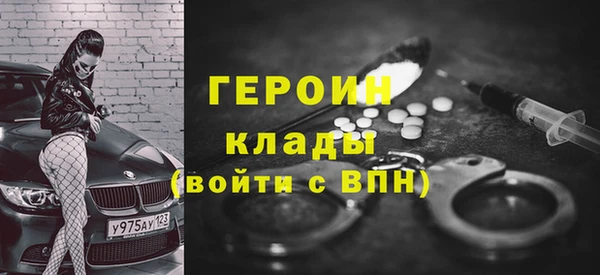 ECSTASY Балабаново