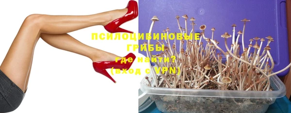 mix Балахна