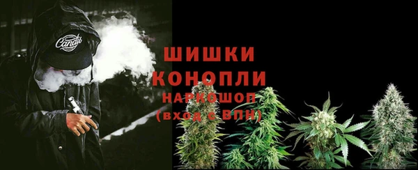 наркотики Бабаево