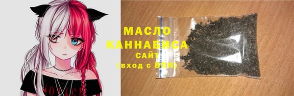 mdpv Аркадак