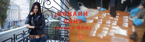 mix Балахна