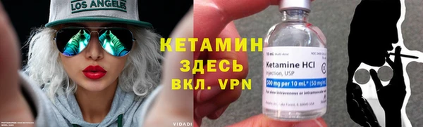 mix Балахна