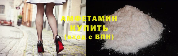mix Балахна