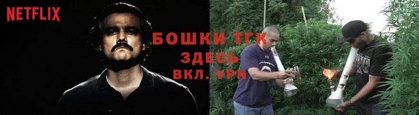 apvp Баксан