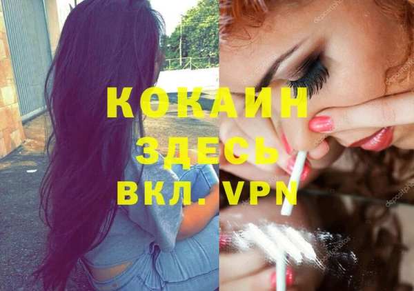 apvp Баксан