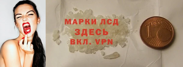 apvp Баксан