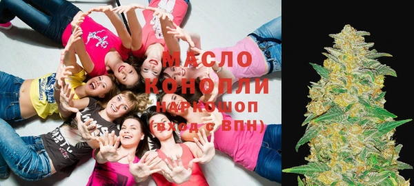 mix Балахна