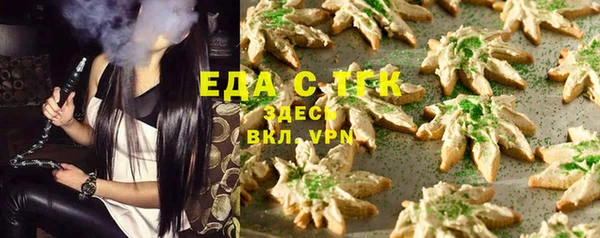 apvp Баксан