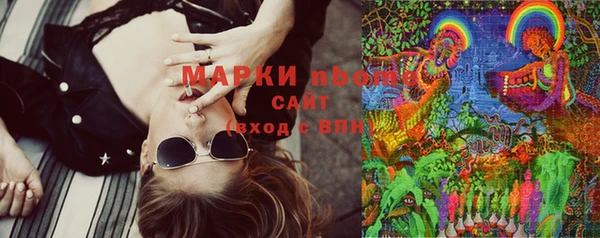 apvp Баксан
