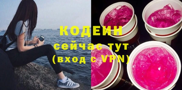 apvp Баксан