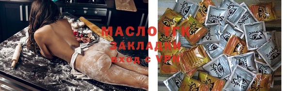 меф Арсеньев