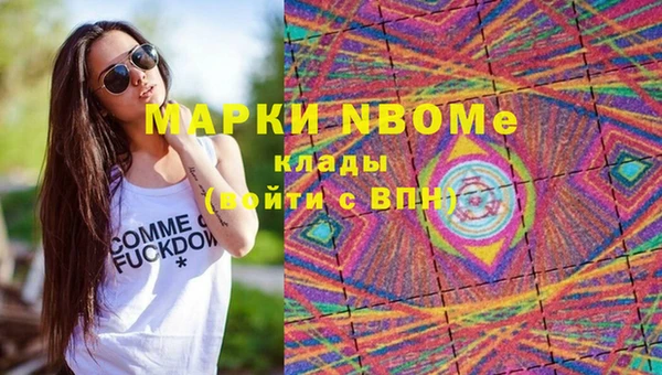apvp Баксан