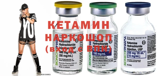 ECSTASY Балабаново