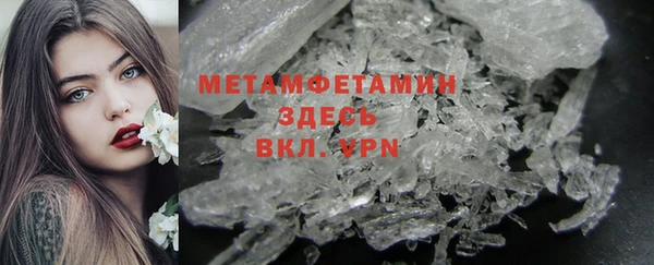 ECSTASY Балабаново