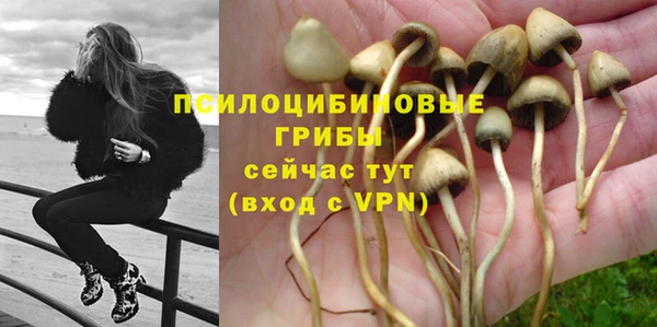 mix Балахна