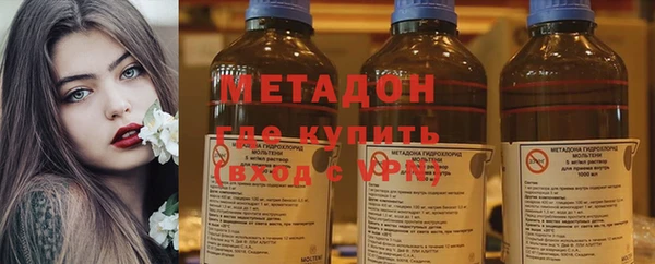 apvp Баксан