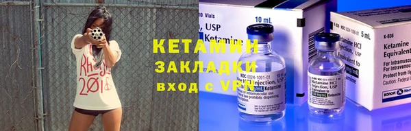 mix Балахна