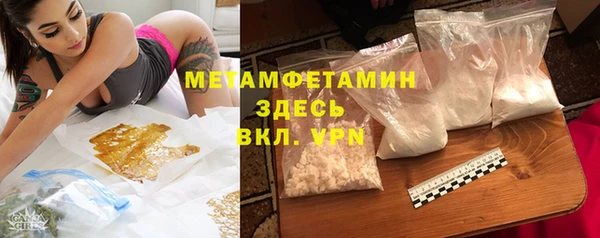 ECSTASY Балабаново