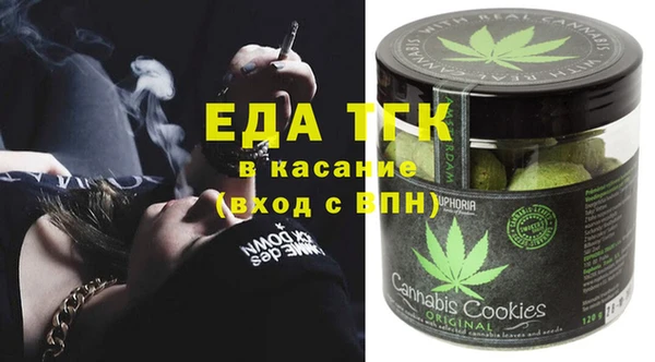 mix Балахна