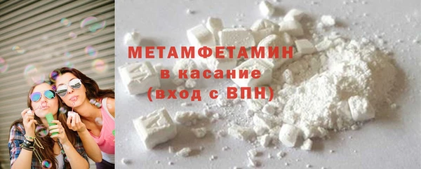 mix Балахна