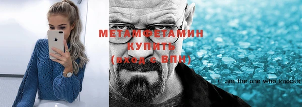 mix Балахна