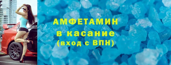 mix Балахна