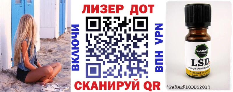 даркнет телеграм наркотики Верхотурье Наркотические марки 1,5мг кракен tor