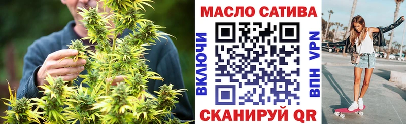 mega ссылка  где можно купить наркотик  Верхотурье  ТГК жижа 